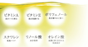 �W�E�I���[���I�C�� F�ɂ���