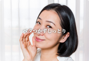 �W�E�I���[���I�C�� F�ɂ���